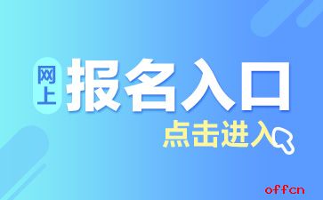 灯塔招聘网，女性职场新机遇，探索平等多元人才招聘