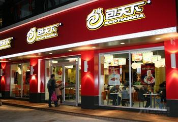 最新饮食加盟店排行榜揭示，热门餐饮加盟品牌的力量与机遇